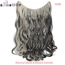 Load image into Gallery viewer, S-noilite 20 inch Invisible Wire No Clip One Piece Hair Extensions Secret Fish Line Hairpieces Silky Straight natural Synthetic